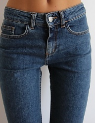Moda Spodnie Jeansy - 2416806