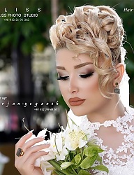 Fryzury Długie Ślubne - 3033119