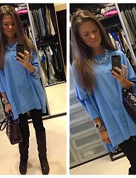 Moda Inne Moda uliczna - 1681700