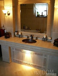 Wnętrza Mój pokój - 689589