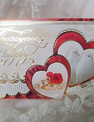 Moda Ślub Ślubne akcesoria - 2151138