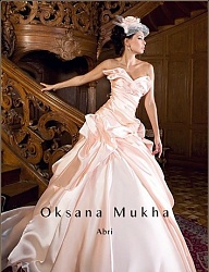 Moda Ślub Suknie ślubne - 2132575