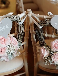 Moda Ślub Dekoracje ślubne - 2765204