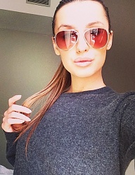 Moda Dodatki Okulary - 2662107