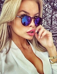 Moda Dodatki Okulary - 3059078