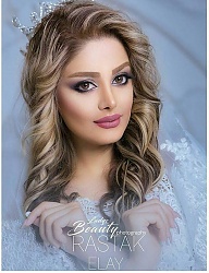 Fryzury Długie Ślubne - 3257325
