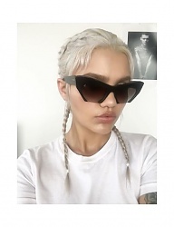 Moda Dodatki Okulary - 3149856