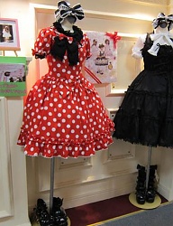Moda Ciuchy Pozostałe - 988030