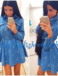 Moda Sukienki Dzienne - 2752691