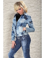 Moda Okrycia Kurtki - 1673649