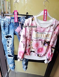 Moda Ciuchy Pozostałe - 2929146