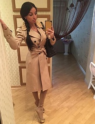 Moda Ciuchy Pozostałe - 3125534