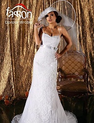 Moda Ślub Suknie ślubne - 503620