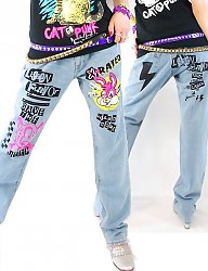 Moda Ciuchy Pozostałe - 26434