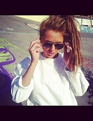 Moda Dodatki Okulary - 1716074