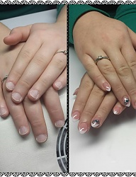 Paznokcie Żel French Migdałki - 3138762