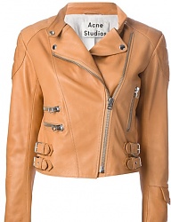 Moda Okrycia Kurtki - 2583851