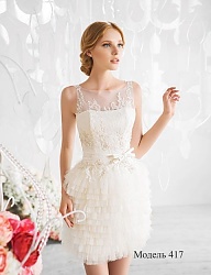 Moda Ślub Suknie ślubne - 2894691