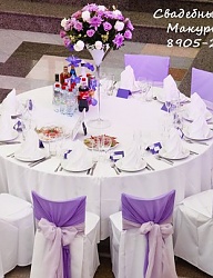 Moda Ślub Dekoracje ślubne - 2153808