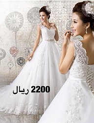 Moda Ślub Suknie ślubne - 2805566