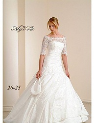 Moda Ślub Suknie ślubne - 891207