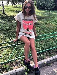 Moda Inne Moda uliczna - 2021758