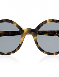 Moda Dodatki Okulary - 2730089