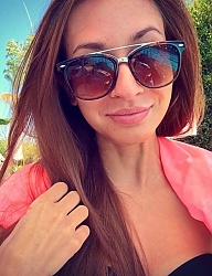 Moda Dodatki Okulary - 2741832