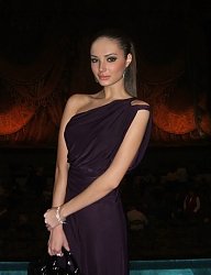 Moda Ciuchy Pozostałe - 1675487