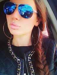 Moda Dodatki Okulary - 2652605