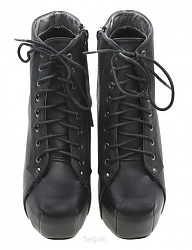 Moda Buty Botki - 1406603