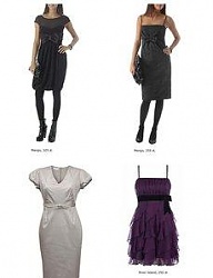 Moda Ciuchy Pozostałe - 73785