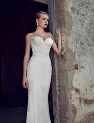 Moda Ślub Suknie ślubne - 1693339