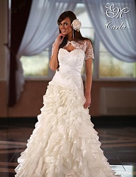 Moda Ślub Suknie ślubne - 522524