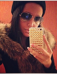 Moda Dodatki Okulary - 1797695