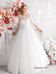 Moda Ślub Suknie ślubne - 2882205