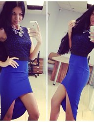 Moda Ciuchy Pozostałe - 1673024