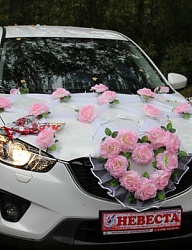 Moda Ślub Dekoracje ślubne - 2789562
