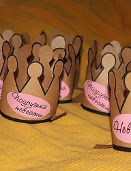 Moda Ślub Ślubne akcesoria - 2070437