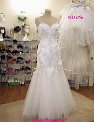 Moda Ślub Suknie ślubne - 758075