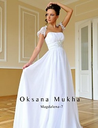 Moda Ślub Suknie ślubne - 521175