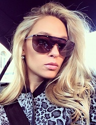 Moda Dodatki Okulary - 2747647