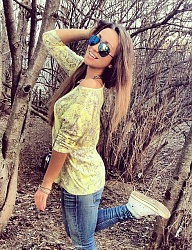 Moda Inne Moda uliczna - 1835967