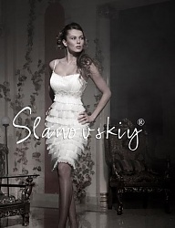 Moda Ślub Suknie ślubne - 720060