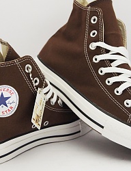 Moda Buty Trampki - 1688067