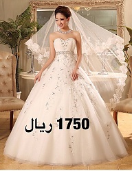Moda Ślub Suknie ślubne - 2738915