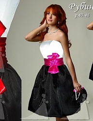 Moda Sukienki Dzienne - 2043641
