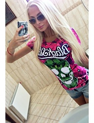 Moda Inne Moda uliczna - 1908552