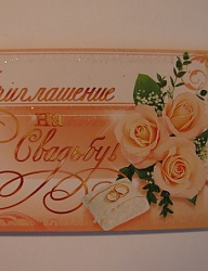 Moda Ślub Ślubne akcesoria - 2405464