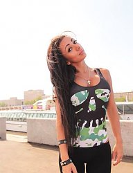 Moda Inne Moda uliczna - 2044774